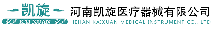 立即咨詢